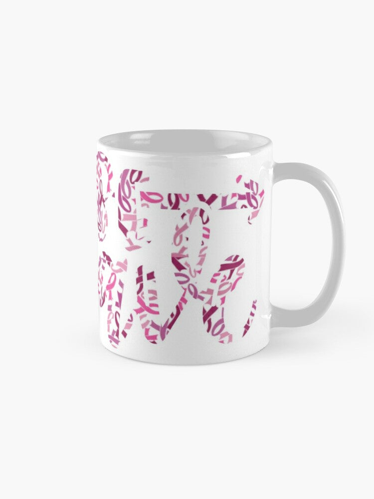 BE BRAVE [1] - coffee or latte mug